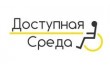 ГК Без Преград отделение ВО Владивостоке