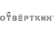 Отверткин