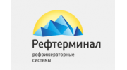 Рефтерминал