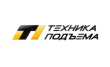 Техника Подъема