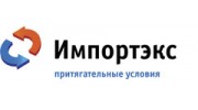 Импортэкс