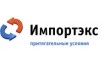Импортэкс