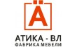 Атика-Вл