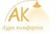 Аура комфорта