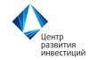 Центр развития инвестиций