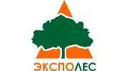 Эксполес
