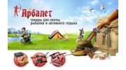 Варава В. В.