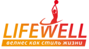 lifewell (Древаль, ИП)