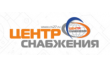 ТД Центр Снабжения
